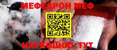 марки nbome Тверь