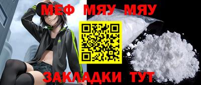 марки nbome Тверь