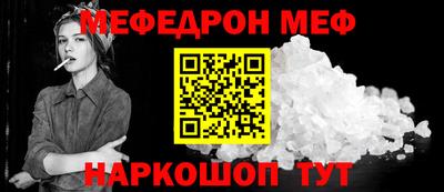 марки nbome Тверь