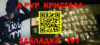 марки nbome Тверь