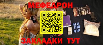 марки nbome Тверь