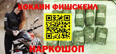 винт Татарск