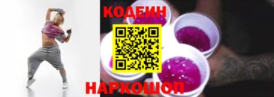 мяу мяу кристалл Тара