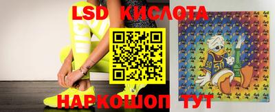 винт Татарск