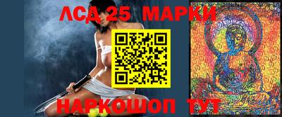 мяу мяу кристалл Тара