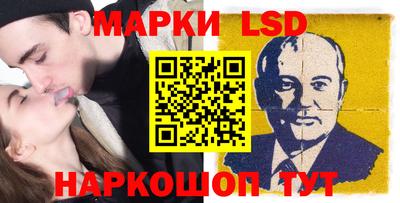 винт Татарск