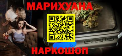 марки nbome Тверь