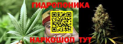 мяу мяу кристалл Тара