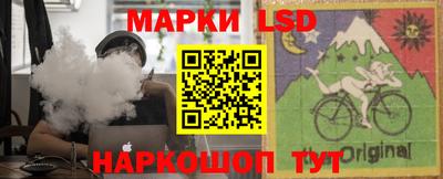марки nbome Тверь