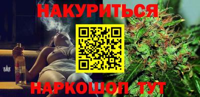 мяу мяу кристалл Тара