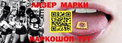 винт Татарск