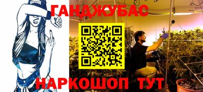 марки nbome Тверь