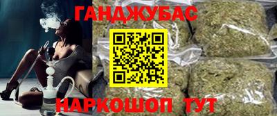 мяу мяу кристалл Тара