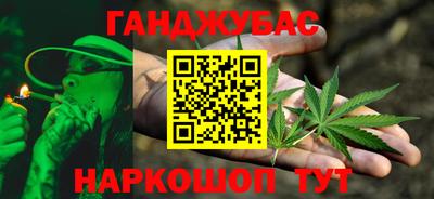 спиды Тула