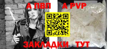 марки nbome Тверь