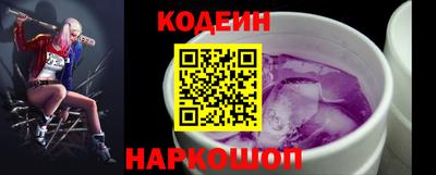 мяу мяу кристалл Тара