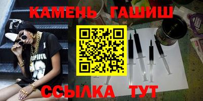 эйфоретик Туймазы