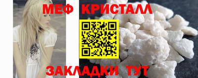 марки nbome Тверь