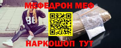 марки nbome Тверь