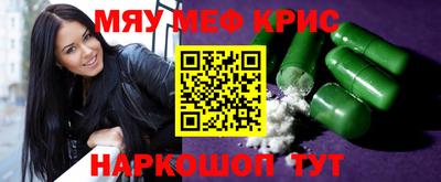 марки nbome Тверь